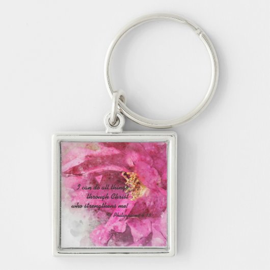 聖なる書物、 経典スクエアキーチェーン私は全てのことを… キーホルダー (正面)