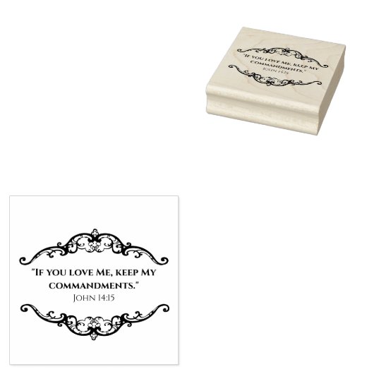 聖なる書物、 経典バイブル引用文ラブイエズスの戒め ラバースタンプ (押印)