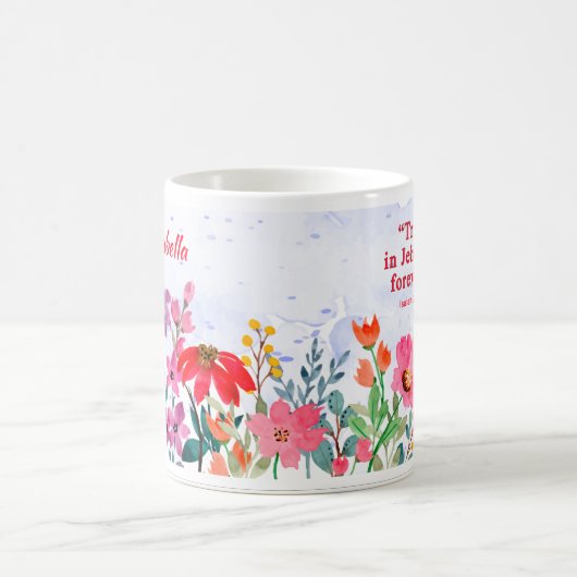 聖なる書物、 経典パーソナライズされたマグカップ「エホバに信頼」 コーヒーマグカップ (中央)