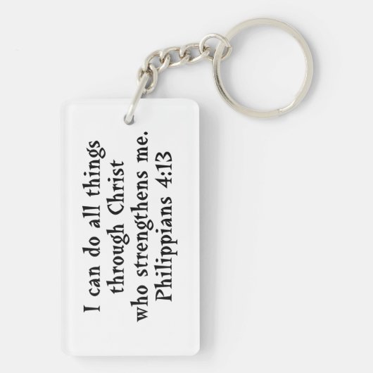 聖なる書物、 経典ピリピ4:13 キーホルダー (裏面)