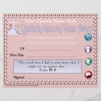 聖なる書物、 経典メモリ賞