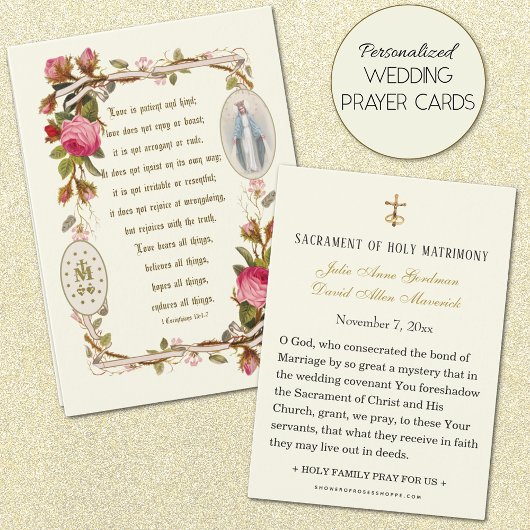 聖なる書物、 経典ヴァージンメアリ結婚ーカソリック祈りの言葉カード