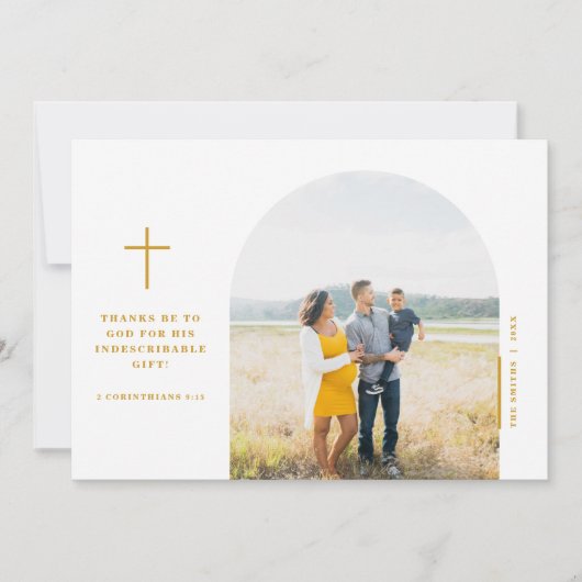 聖なる書物、 経典信仰クリスマスカード2 COR 9:15 シーズンカード (正面)