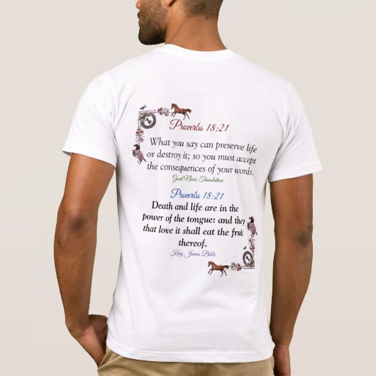 聖なる書物、 経典力tシャツ tシャツ (裏面)