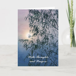 聖なる書物、 経典同情カードイザヤ26:3 カード