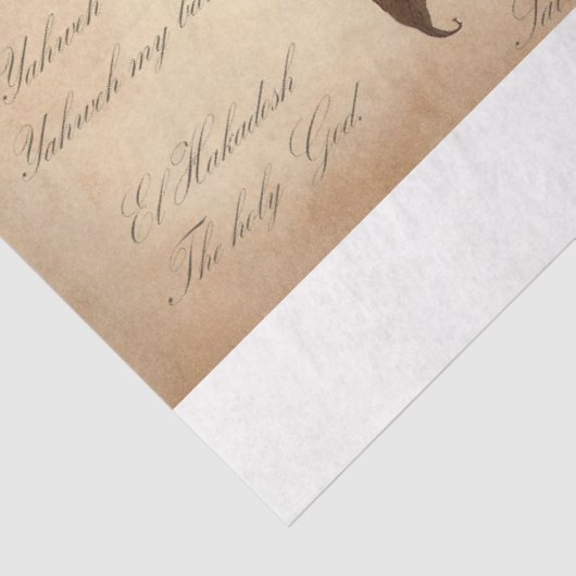 聖なる書物、 経典名の神の藤のデコパージュ 薄葉紙 (詳細)