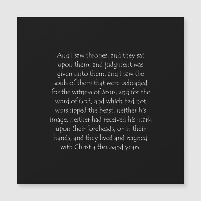 聖なる書物、 経典引用文啓示20 4 (正面)