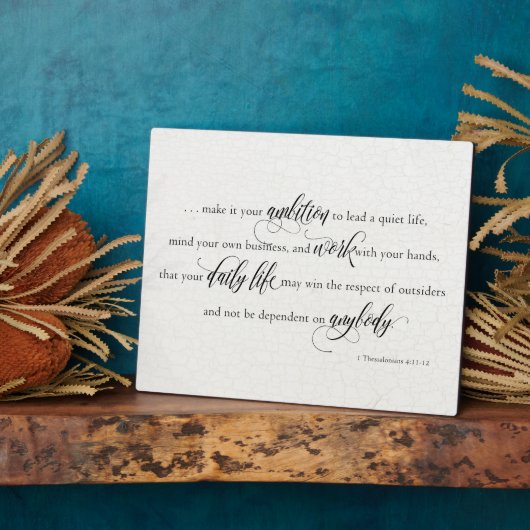 聖なる書物、 経典引用文- 1Thess 4:11-12 フォトプラーク (側面)