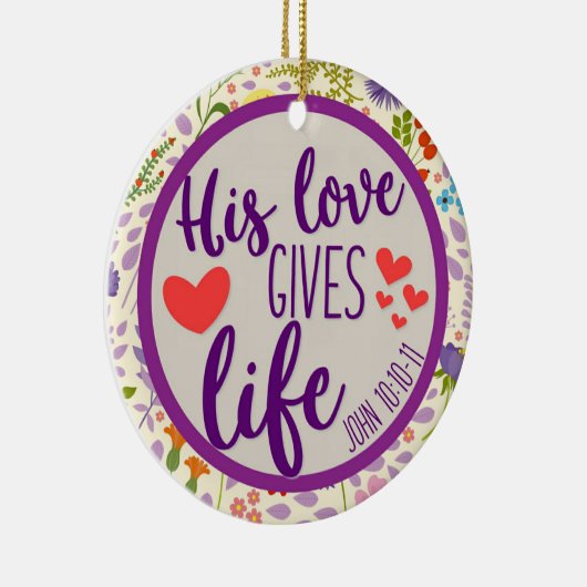 聖なる書物、 経典彼の愛与え生活フローラクリスマス セラミックオーナメント (右)