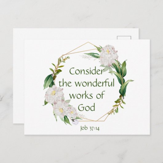 聖なる書物、 経典感動的引用文ホワイトローズフラワー ポストカード (正面/裏面)