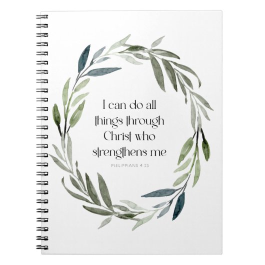 聖なる書物、 経典手帳 |フィリップ4:13 ノートブック (正面)
