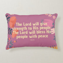 聖なる書物、 経典枕