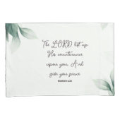 聖なる書物、 経典枕 枕カバー (正面右)