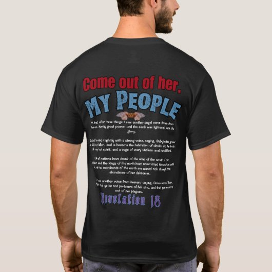 聖なる書物、 経典神名 Tシャツ (裏面)