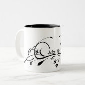 聖なる書物、 経典私はつる植物コーヒーマグ ツートーンマグカップ (正面左)