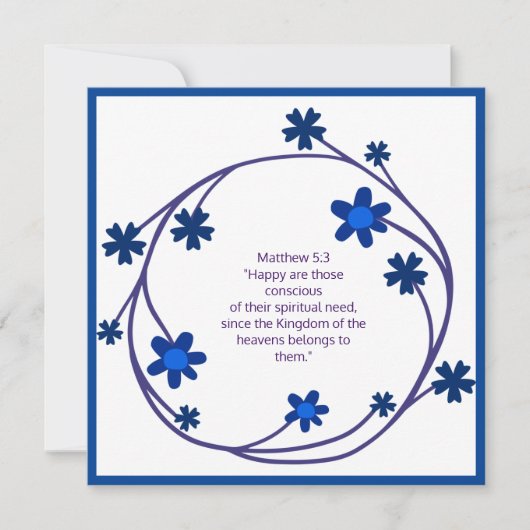 聖なる書物、 経典詩スピリチュアルメッセージ王国 (正面)