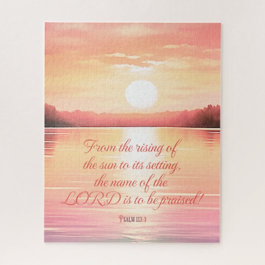 聖なる書物、 経典詩篇113:3 ジグソーパズル (縦)