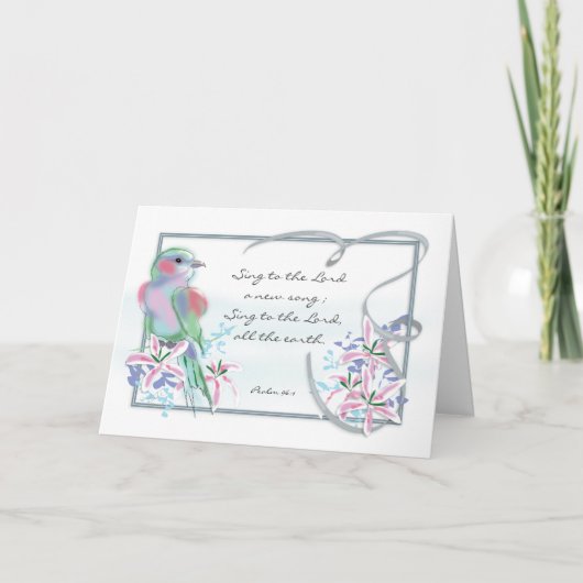 聖なる書物、 経典誕生日カード カード (正面)