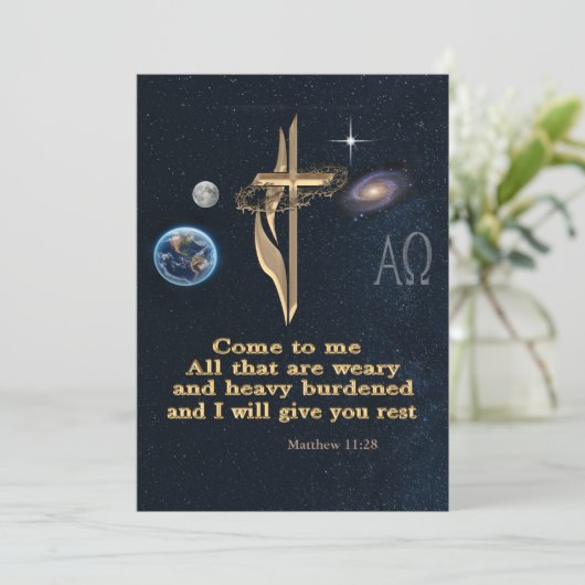 聖なる書物、 経典 (スタンド正面)