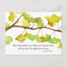 聖なる書物、 経典1クロニクル29 13イチョウ葉枝 シーズンポストカード