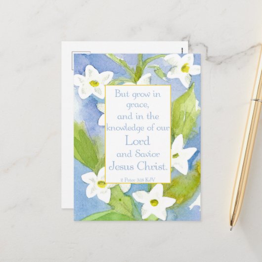 聖なる書物、 経典2ペテロ3:18ニコチアナ花 シーズンポストカード (正面/裏面インサイチュ)