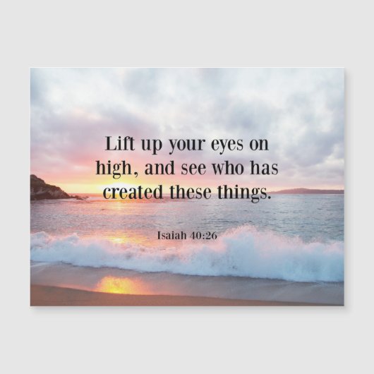 聖なる書物、 経典、イザヤ40:26 (正面)