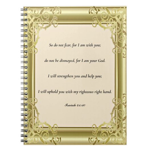 聖なる書物、 経典、イザヤ41:10 ノートブック (正面)
