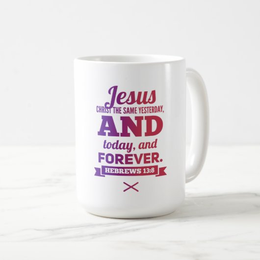 聖なる書物、 経典 – マグカップ (正面右)