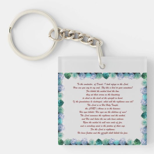 聖なる書物、 経典、詩篇11節、聖書の詩。 キーホルダー (正面)