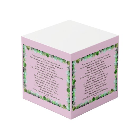 聖なる書物、 経典、詩篇11節、聖書の詩。 フォトキューブ (正面アングル)