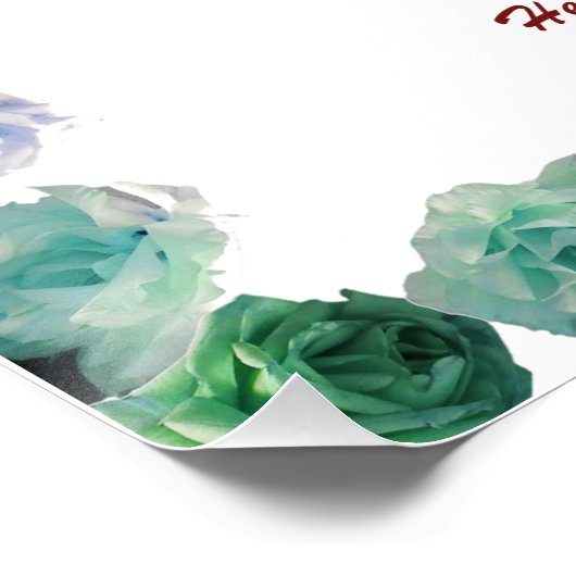 聖なる書物、 経典、詩篇11節、聖書の詩。 ポスター (コーナー)