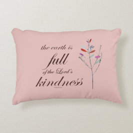 聖なる書物、 経典、詩篇33やさしさ アクセントクッション