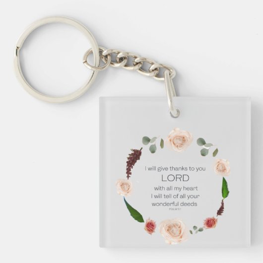 聖なる書物、 経典、詩篇9、すべての素晴らしい行いを主 キーホルダー (正面)