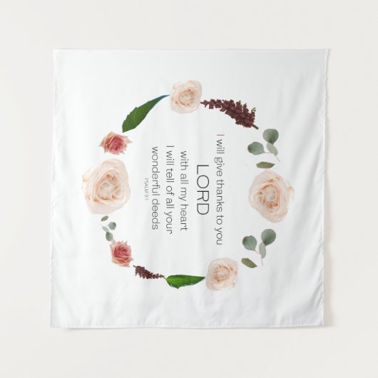 聖なる書物、 経典、詩篇9、すべての素晴らしい行いを主 タペストリー (正面(横))