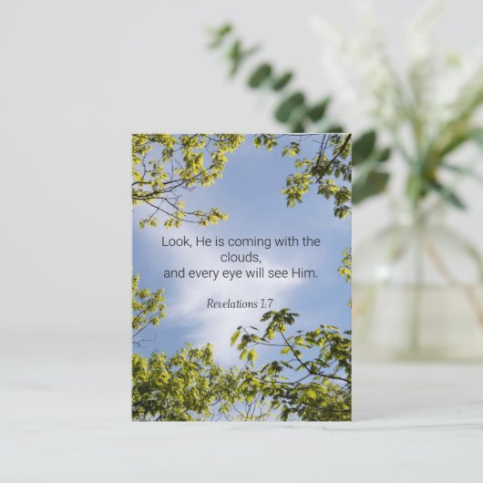 聖なる書物、 経典、黙示録1:7、 ポストカード (スタンド正面)