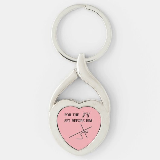 聖なる書物、 経典lキリストlクロスl キーホルダー (正面)