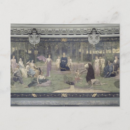 聖なる森 ポストカード (正面)