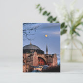 聖なる沈黙 – Hagiasofia (HDR) ポストカード (スタンド正面)