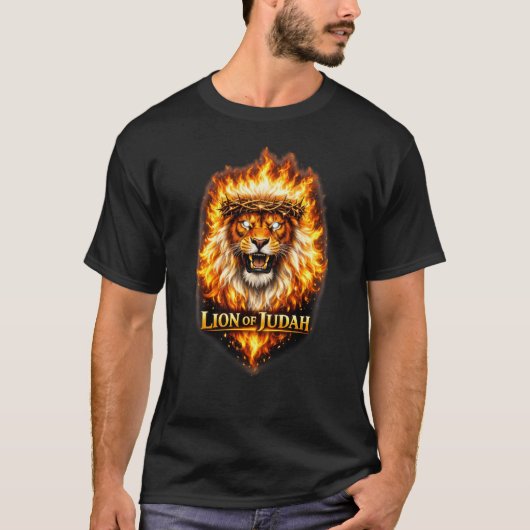 聖なる炎 - ユダのライオン Tシャツ (正面)