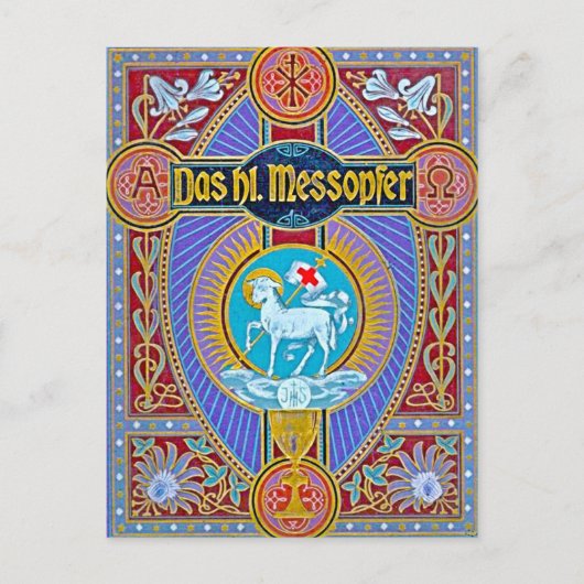 聖なる犠牲を求める人 ポストカード (正面)