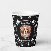 聖なる犬、私は一つ | ドッグガール1歳の誕生日 紙コップ (裏面)