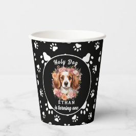 聖なる犬、私は一つ | ドッグガール1歳の誕生日 紙コップ