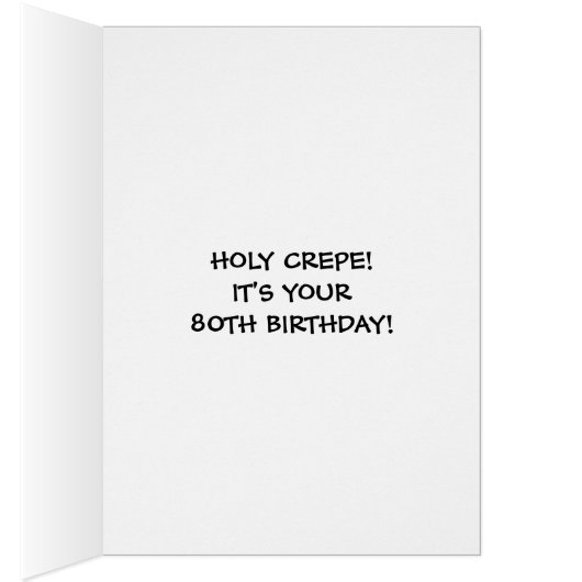 聖なる縮フランスの緬旗80番誕生日 (内側 (右))