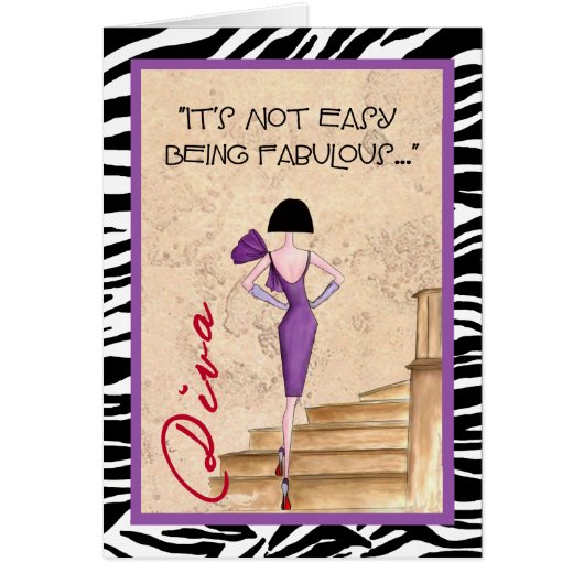 聖なる美しいの聖地を贈る (正面)