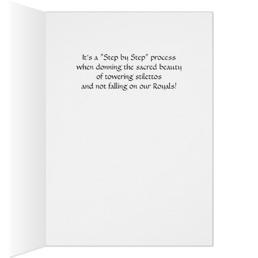 聖なる美しいの聖地を贈る (内側 (右))