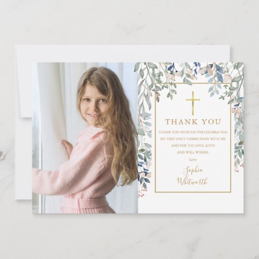 聖なる聖餐式の最初のフローラの葉の写真 サンキューカード (正面)