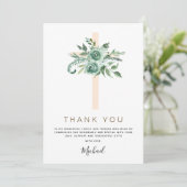 聖なる聖餐式ユーカリ 招待状 (スタンド正面)