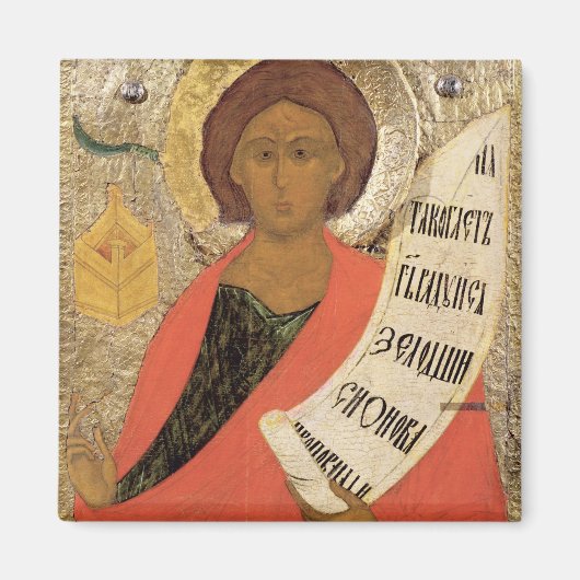 聖なる預言者ザカリア マグネット (正面)