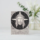 聖なる顔 ポストカード (スタンド正面)