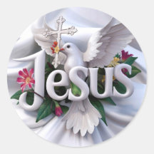 聖なる鳩と十字架を持つイエス#2